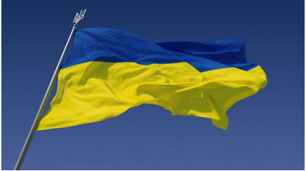 С Днём независимости!