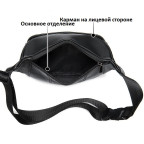 Чорна шкіряна сумка на пояс TIDING BAG 8910A - Фотографія № 103