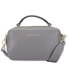 Маленькая женская кожаная сумочка Smith & Canova 92658 GREY