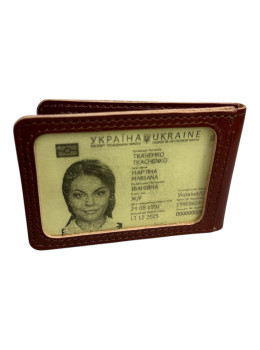 Кожаная обложка для прав и техпаспорта с двумя прозрачными окнами Newery N2016GKK