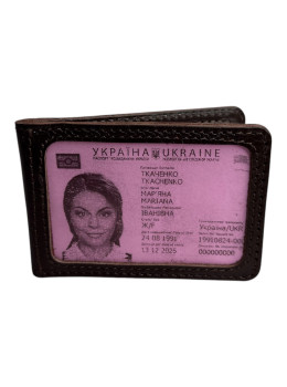 Кожаная обложка для прав и техпаспорта с двумя прозрачными окнами Newery N2016NKC