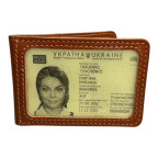 Руда обкладинка для ID з двома прозорими вікнами Newery N2016GK - Фотографія № 100