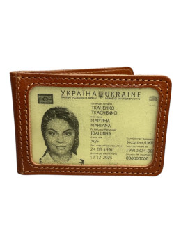 Рыжая обложка для ID с двумя прозрачными окнами Newery N2016GK