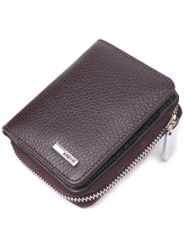 Маленький женский кошелёк на молнии квадной формы KARYA 21412