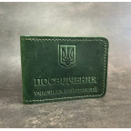 Шкіряна обкладинка на посвідчення УБД Newery N0001KG Зелений - Фотографія № 100