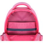 Школьный рюкзак вкусняшка BAGLAND BUTTERFLY на 21л. 56566/1349 - Фото № 105 Школьный рюкзак вкусняшка BAGLAND BUTTERFLY на 21л. 56566/1349 - Фото № 105