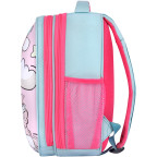 Школьный рюкзак с единорогом BAGLAND TURTLE 17 Л. ТІФФАНІ 13466/1350 - Фото № 101 Школьный рюкзак с единорогом BAGLAND TURTLE 17 Л. ТІФФАНІ 13466/1350 - Фото № 101