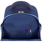 Шкільний чорний рюкзак BAGLAND BUTTERFLY на 21л. 56566/1332 - Фотографія № 103
