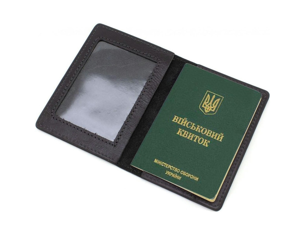 Обкладинка для військового квитка Grande Pelle 257610UA - Фотографія № 1 Обкладинка для військового квитка Grande Pelle 257610UA - Фотографія № 1