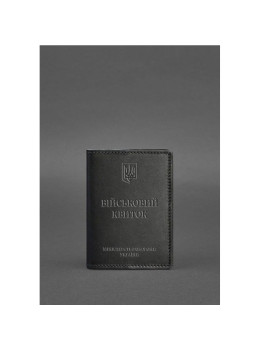 Кожаная обложка для военного билета 7.0 Черная BN-OP-7-g