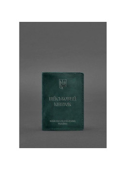 Кожаная обложка для военного билета 7.0 зеленая Crazy Horse BN-OP-7-iz