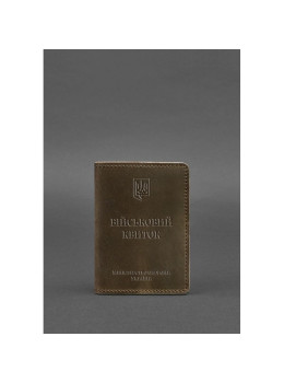 Кожаная обложка для военного билета 7.0 темно-коричневая Crazy Horse BN-OP-7-o