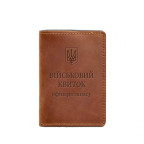 Шкіряна обкладинка для військового квитка офіцера запасу 8.0 світло-коричнева Crazy Horse BN-OP-8-k-kr - Фотографія № 105