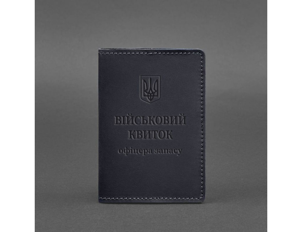 Шкіряна обкладинка для військового квитка офіцера запасу 8.0 темно-синя Crazy Horse BN-OP-8-nn - Фотографія № 5