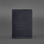 Шкіряна обкладинка для військового квитка офіцера запасу 8.0 темно-синя Crazy Horse BN-OP-8-nn - Фотографія № 104