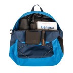 Місткий текстильний рюкзак синього кольору Borderline JBBP194L (Blue/Navy) - Фотографія № 109