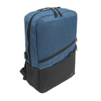 Стильный городской рюкзак из нейлона Bordlite JBBP 277 (Navy/Black) - Фото № 101 Стильный городской рюкзак из нейлона Bordlite JBBP 277 (Navy/Black) - Фото № 101