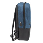 Стильный городской рюкзак из нейлона Bordlite JBBP 277 (Navy/Black) - Фото № 102 Стильный городской рюкзак из нейлона Bordlite JBBP 277 (Navy/Black) - Фото № 102
