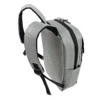 Мужской текстильный рюкзак серого цвета Bordlite JBBP 278 (Grey) - Фото № 104 Мужской текстильный рюкзак серого цвета Bordlite JBBP 278 (Grey) - Фото № 104