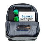 Мужской текстильный рюкзак серого цвета Bordlite JBBP 278 (Grey) - Фото № 108 Мужской текстильный рюкзак серого цвета Bordlite JBBP 278 (Grey) - Фото № 108