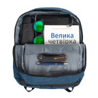 Мужской рюкзак из текстиля Bordlite JBBP 278 (Navy) - Фото № 108 Мужской рюкзак из текстиля Bordlite JBBP 278 (Navy) - Фото № 108