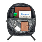 Большой городской рюкзак для ноутбука на 17 дюймов Bordlite JBBP 218 (Black) - Фото № 108 Большой городской рюкзак для ноутбука на 17 дюймов Bordlite JBBP 218 (Black) - Фото № 108