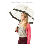 Парасолька-тростина жіноча Fulton Birdcage-2 L042 Coming Up Roses (Розы) - Фотографія № 101 Парасолька-тростина жіноча Fulton Birdcage-2 L042 Coming Up Roses (Розы) - Фотографія № 101