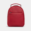 Стильный женский рюкзак небольшого размера Yoshi YB258 86 (Cherry Red) Стильный женский рюкзак небольшого размера Yoshi YB258 86 (Cherry Red)