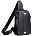 Мужской кожаный слинг на грудь Tiding Bag A25F-6616A - Фото № 100 Мужской кожаный слинг на грудь Tiding Bag A25F-6616A - Фото № 100
