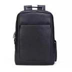 Рюкзак шкіряний Tiding Bag B3-1631A - Фотографія № 104 Рюкзак шкіряний Tiding Bag B3-1631A - Фотографія № 104