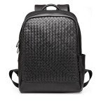 Уценка! Рюкзак мужской Tiding Bag B3-1741A-5 - Фото № 103 Уценка! Рюкзак мужской Tiding Bag B3-1741A-5 - Фото № 103