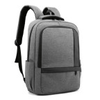 Серый рюкзак для ноутбука Tiding Bag BPT01-CV-0122G - Фото № 103 Серый рюкзак для ноутбука Tiding Bag BPT01-CV-0122G - Фото № 103