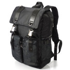 Черный большой рюкзак Tiding Bag BPT01-CV-174254-1A с клапаном - Фото № 103 Черный большой рюкзак Tiding Bag BPT01-CV-174254-1A с клапаном - Фото № 103