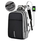 Текстильный большой серый мужской рюкзак для ноутбука Tiding Bag BPT01-CV-9006G - Фото № 112 Текстильный большой серый мужской рюкзак для ноутбука Tiding Bag BPT01-CV-9006G - Фото № 112
