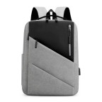 Серый мужской рюкзак для ноутбука с черной вставкой Tiding Bag BPT01-CV-ZQ2020G - Фото № 100 Серый мужской рюкзак для ноутбука с черной вставкой Tiding Bag BPT01-CV-ZQ2020G - Фото № 100