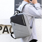 Серый мужской рюкзак для ноутбука с черной вставкой Tiding Bag BPT01-CV-ZQ2020G - Фото № 103 Серый мужской рюкзак для ноутбука с черной вставкой Tiding Bag BPT01-CV-ZQ2020G - Фото № 103