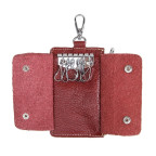 Ключница Tiding Bag K51R - Фото № 102 Ключница Tiding Bag K51R - Фото № 102