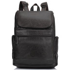 Мужской кожаный рюкзак коричневый Tiding Bag M35-1017B - Фото № 105 Мужской кожаный рюкзак коричневый Tiding Bag M35-1017B - Фото № 105