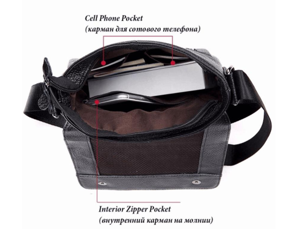 Месенджер Tiding Bag M38-3107A - Фотографія № 6