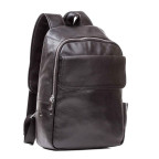 Рюкзак кожаный Tiding Bag M7806A - Фото № 100 Рюкзак кожаный Tiding Bag M7806A - Фото № 100
