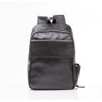 Рюкзак кожаный Tiding Bag M7806A - Фото № 113 Рюкзак кожаный Tiding Bag M7806A - Фото № 113