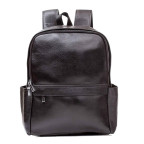 Рюкзак кожаный TIDING BAG M7807A - Фото № 100 Рюкзак кожаный TIDING BAG M7807A - Фото № 100