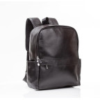Рюкзак кожаный TIDING BAG M7807A - Фото № 111 Рюкзак кожаный TIDING BAG M7807A - Фото № 111