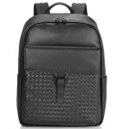 Мужской кожаный рюкзак черный с плетением Tiding Bag NM11-8838A - Фото № 102 Мужской кожаный рюкзак черный с плетением Tiding Bag NM11-8838A - Фото № 102