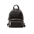 Женский кожаный рюкзак Tiding Bag NWB53-68A-BP - Фото № 102 Женский кожаный рюкзак Tiding Bag NWB53-68A-BP - Фото № 102