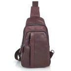 Слинг коричневый Tiding Bag S-JMD10-707C - Фото № 104 Слинг коричневый Tiding Bag S-JMD10-707C - Фото № 104