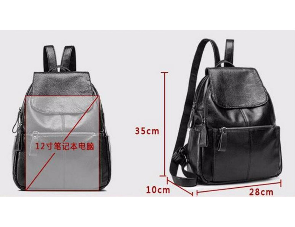 Женский кожаный рюкзак Tiding Bag t3126 - Фото № 4