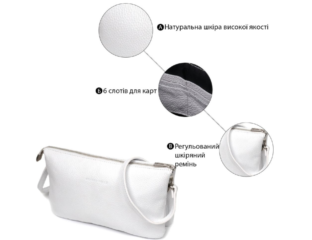 Стильна жіноча сумка-клатч з натуральної шкіри GRANDE PELLE 70570201 - Фотографія № 3