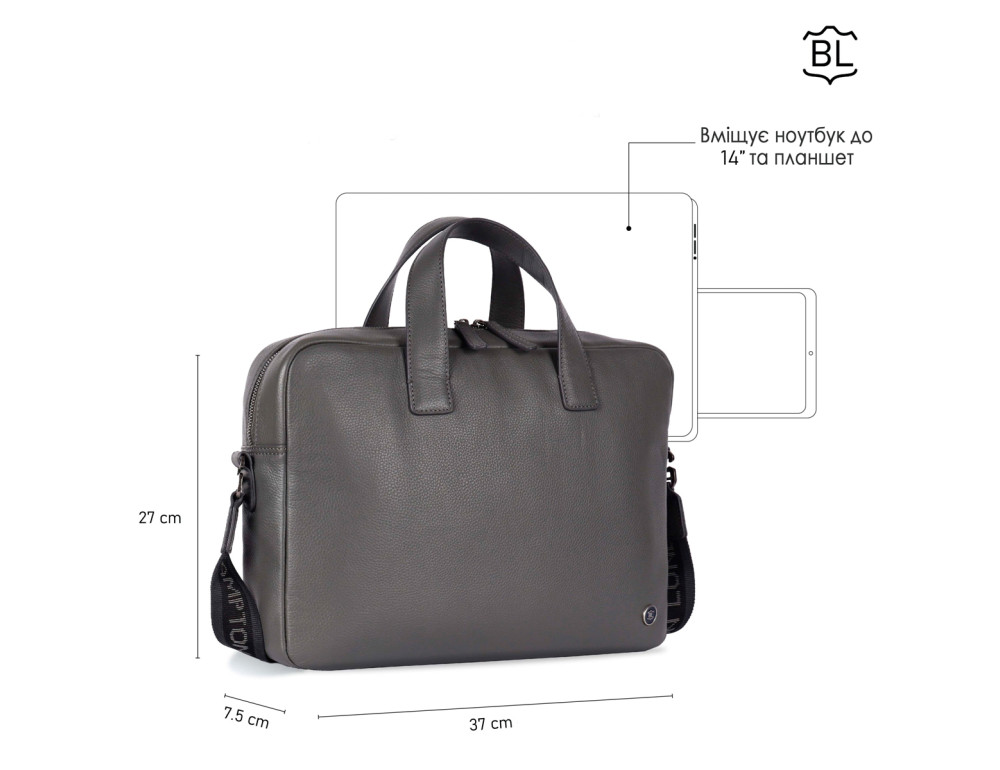 Стильная кожаная сумка для ноутбука 14" Brampton London Maven (Серая) — модель 64273 GREY - Фото № 9