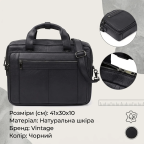 Чоловічий портфель із натуральної шкіри Vintage 23042 Чорний - Фотографія № 105 Чоловічий портфель із натуральної шкіри Vintage 23042 Чорний - Фотографія № 105